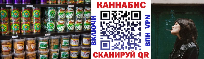 Еда ТГК марихуана  hydra вход  Черняховск 