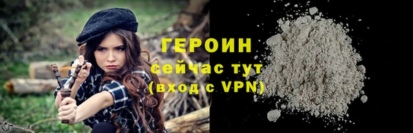 скорость Волосово