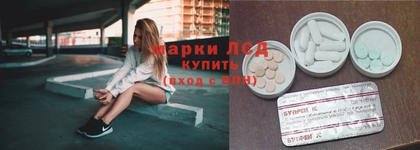 скорость Волосово