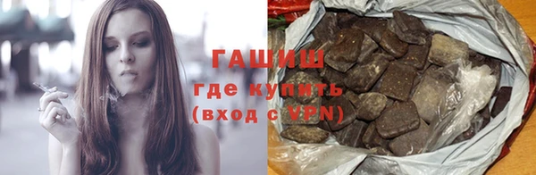 скорость Волосово
