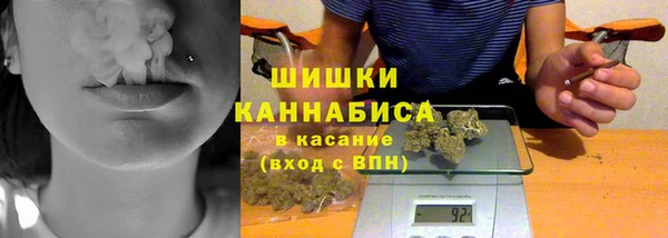 скорость Волосово