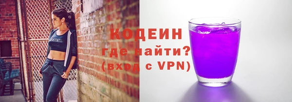 прущая мука Володарск