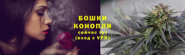прущая мука Володарск