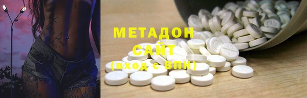 прущая мука Володарск