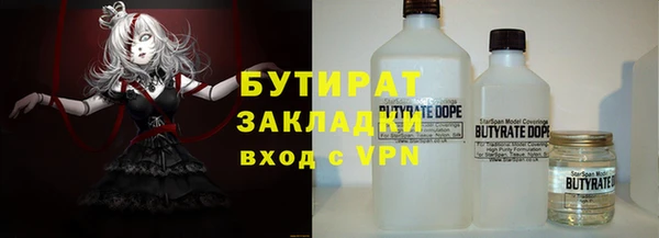 скорость Волосово