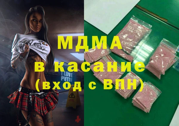 прущая мука Володарск