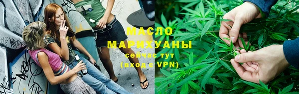 прущая мука Володарск