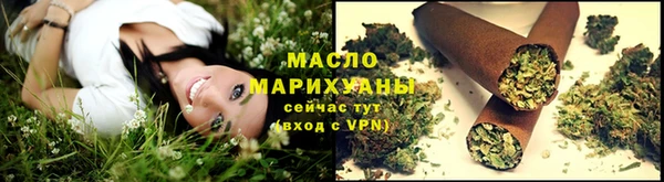 прущая мука Володарск