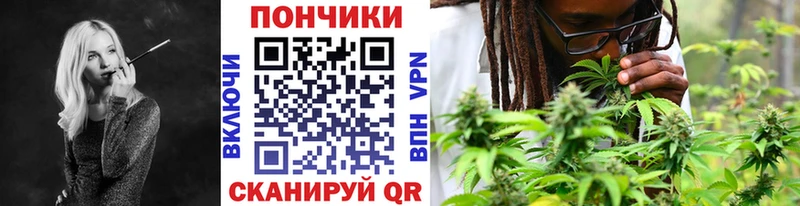 гидра вход  Черняховск  нарко площадка официальный сайт  Канабис VHQ 